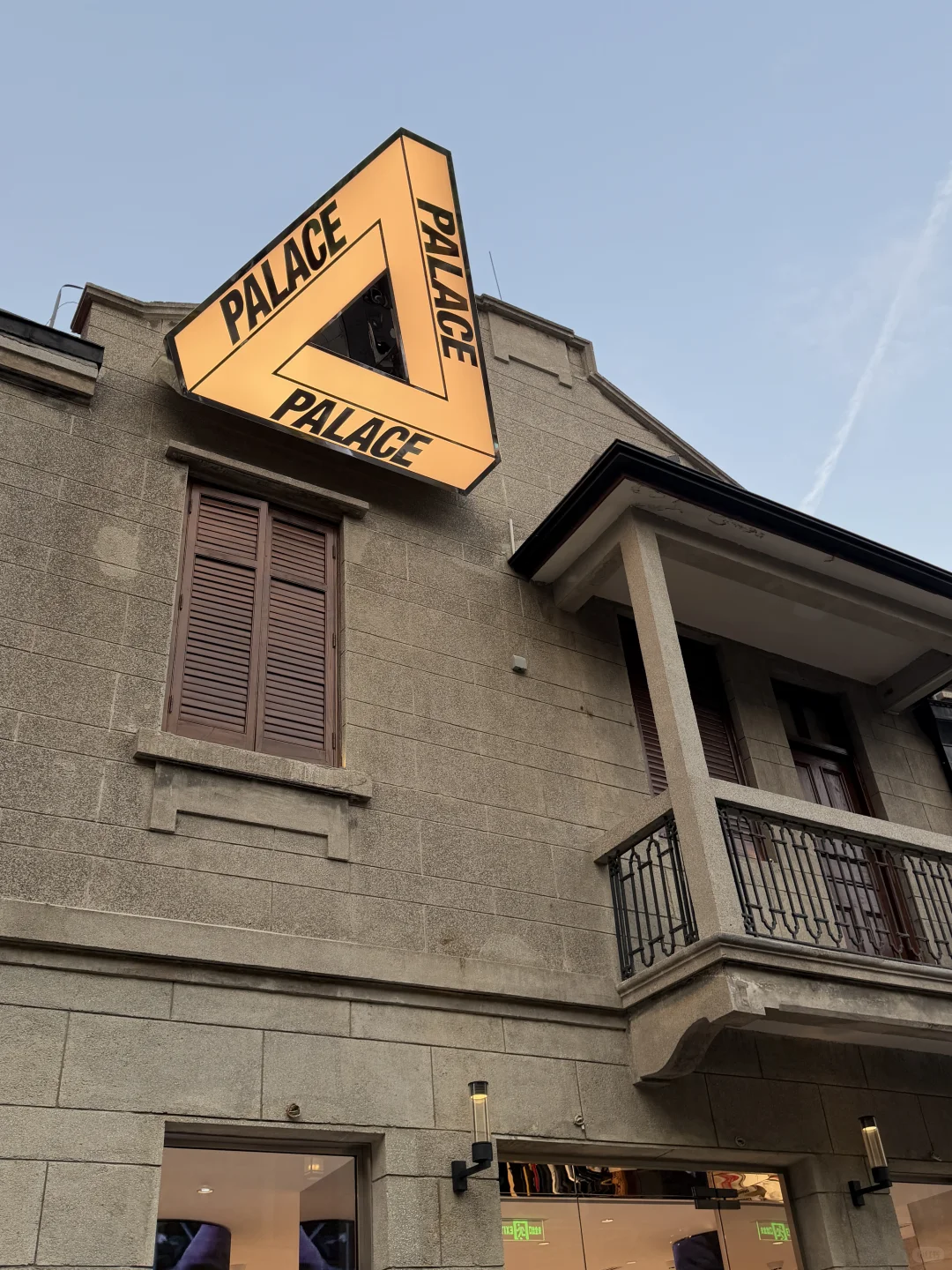 Shanghai-exclusive Palace merchandise displaying Shang-Hi branding and local design elements