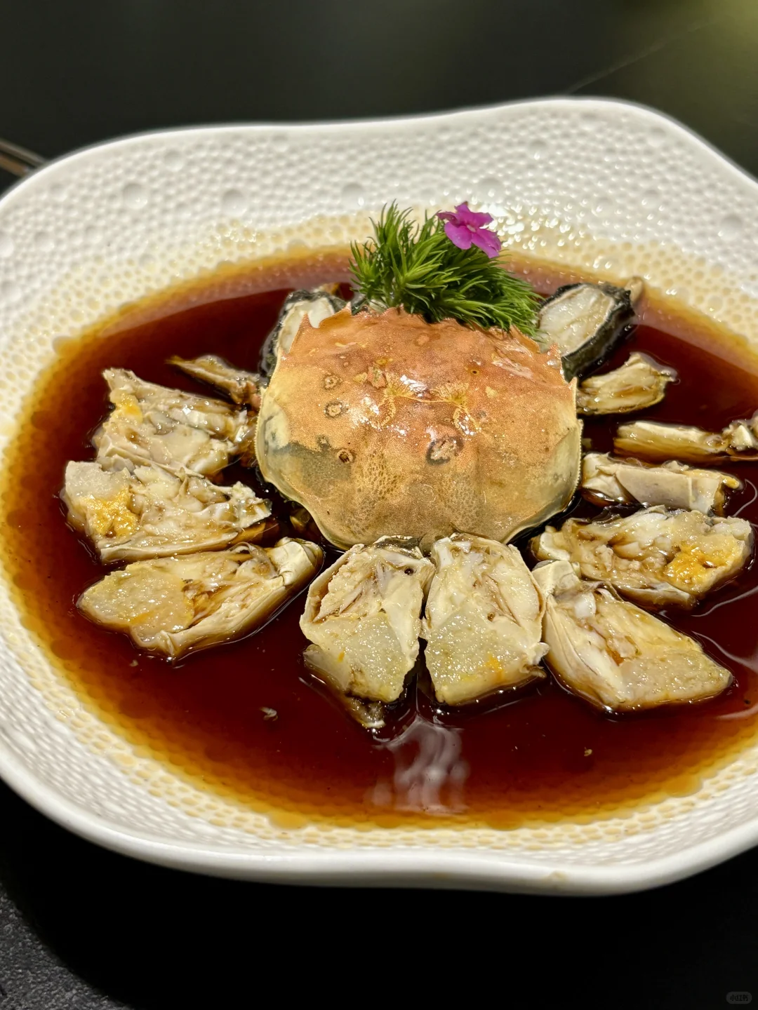 theatrical plated dish with dry ice or flame presentation